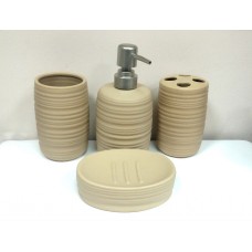 Набір аксесуарів для ванної кімнати 4 пр Fenix