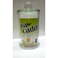 Банку для зберігання Stenson Чайна симфонія 160 мл MS-0364