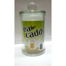 Банку для зберігання Stenson Чайна симфонія 160 мл MS-0364