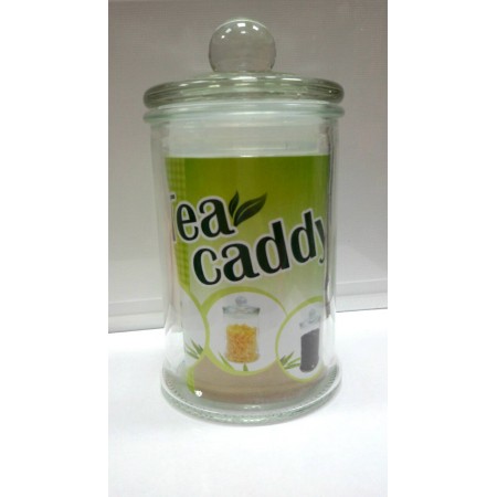 Банку для зберігання Stenson Чайна симфонія 160 мл MS-0364