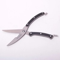 Ножиці кухонні з нержавіючої сталі з ручками з бакеліту 25 см Kamille 5102