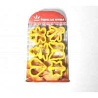 Вирубки для печива Фігурні 6 штук Горизонт GR-03051