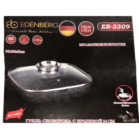 Сковорода-гриль із кришкою d-24 см Edenberg EB-3309