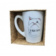 Кухоль 320 мл Я все бачу Arcopal 1053