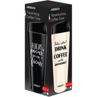 Термочашка Coffee time Awesome 450 мл Ardesto AR2645DMW