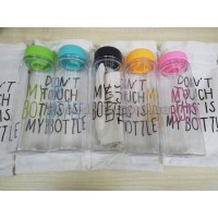 ДИТЯЧІ ПЛЯШКИ (24)