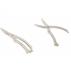 Ножиці кухонні з нержавіючої сталі 25 см Kamille 5100