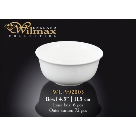 Салатник Wilmax круглий 11,5 см WL-992003