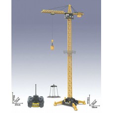 Іграшковий портовий кран на дистанційному керуванні 132 см Tower 8640-2