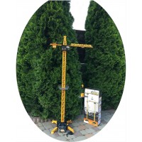 Іграшковий портовий кран 132 см на дистанційному керуванні Tower 8640-2