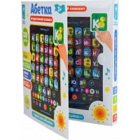 Інтерактивна іграшка планшет Азбука українською Країна Іграшок PL-719-17