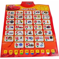 Інтерактивний плакат Абетка "Тачки" Країна іграшок KI-7734