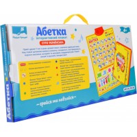 Інтерактивний плакат Абетка Країна іграшок PL-719-28