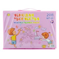 Набір для малювання та творчості 208 предметів у валізі з мольбертом UKC 207