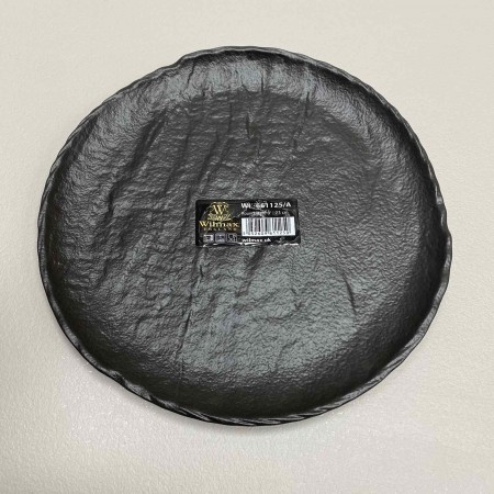Тарілка кругла 23 см SlateStone Black Wilmax WL-661125/A