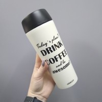 Термочашка Coffee time Awesome 450 мл Ardesto AR2645DMW