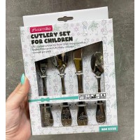 Набір дитячих столових приладів 4 предмети із нержавіючої сталі Kamille KM 5335