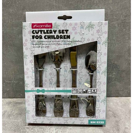 Набір дитячих столових приладів 4 предмети із нержавіючої сталі Kamille KM 5335