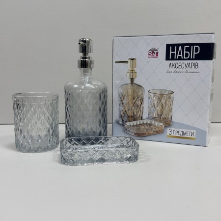 Набір аксесуарів для ванної кімнати скляний 3 предмети "Аргайл графіт" S&T 888-157