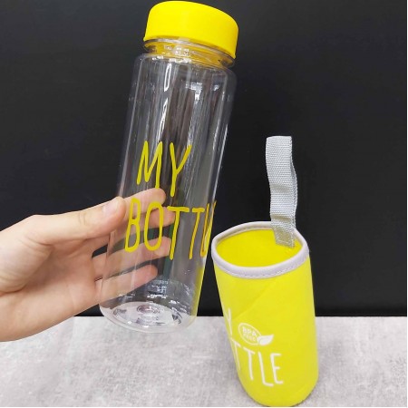 Пляшка для води та напоїв My Bottle 500 мл A-PLUS 500-4 Жовтий