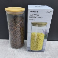 Банку для зберігання Ardesto Fresh Кругла 1000 мл (AR1310BLR)