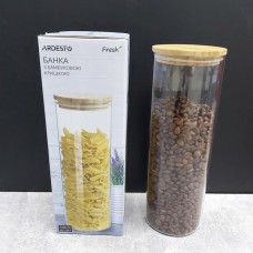 Банку для зберігання Ardesto Fresh Кругла 1300 мл (AR1313BLR)