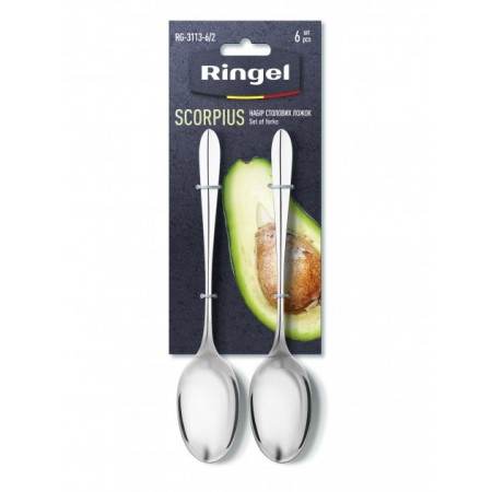 Набір столових ложок Ringel Scorpius 6 предметів (RG-3115-6/2)