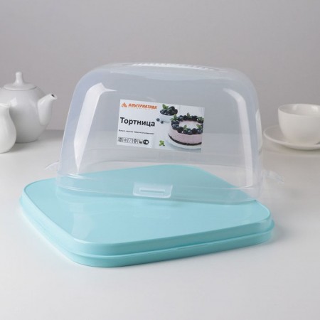 Тортівниця квадратна 25 х 25 х 15 см М7803