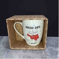 Кружка керамічна Kvarta "Люблю зиму" 360 мл 2108