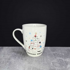 Кружка керамічна Kvarta "Святкова чашка" 360 мл 2104