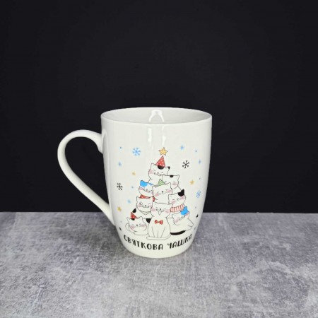 Кружка керамічна Kvarta "Святкова чашка" 360 мл 2104