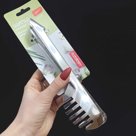 Щипці кухонні Ardesto Gemini 21 см (AR2134SS)