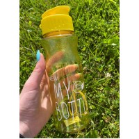 Пляшка для води та напоїв My Bottle 600 мл жовта WB-379