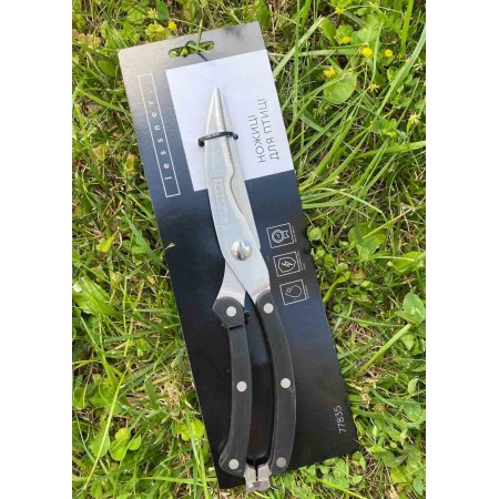 Кухонні ножиці для птиці 25 см Lessner 77835