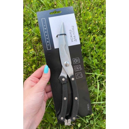 Кухонні ножиці для птиці 25 см Lessner 77835