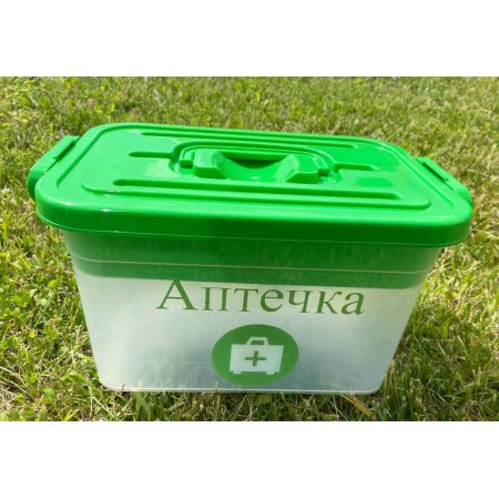 Органайзер універсальний Аптечка 6,3 л Полімерпобут 190-1-6,3 З ВКЛАДОМ