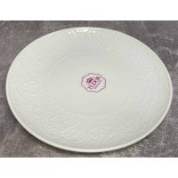 Тарілка десертна Tudor England Royal Whitehall 20 см TU3158-1