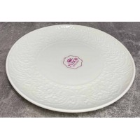 Тарілка десертна Tudor England Royal Whitehall 20 см TU3158-1