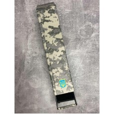 Перископ розсувний  532*57*45 мм Піксель Т