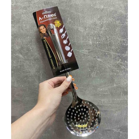 Шумівка з нержавіючої сталі A-Plus 0225