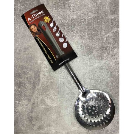 Шумівка з нержавіючої сталі A-Plus 0225