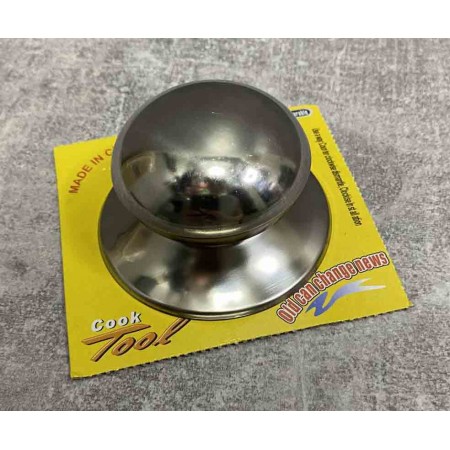 Ручка для кришки кругла A-Plus 002-1