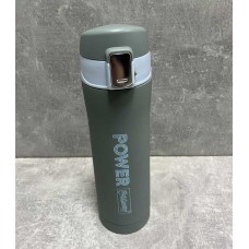 Термочашка 400 мл Maestro Power MR-1643-40B