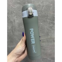 Термочашка 400 мл Maestro Power MR-1643-40B