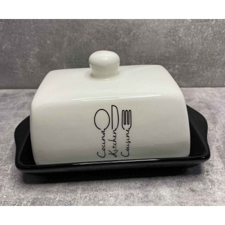 Маслянка 20*13*10,4 см S&T Bon appetit 700-02-17