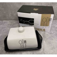 Маслянка 20*13*10,4 см S&T Bon appetit 700-02-17
