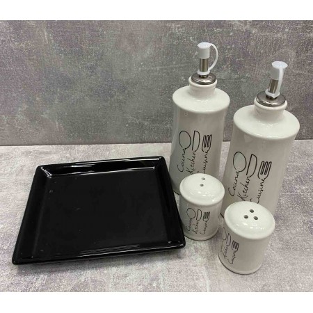 Набір для спецій 5 предметов S&T Bon Appetit 700-06-17