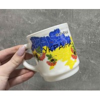 Кружка патріотична "Все буде Україна" 290 мл Luminarc Trianon 1201-1