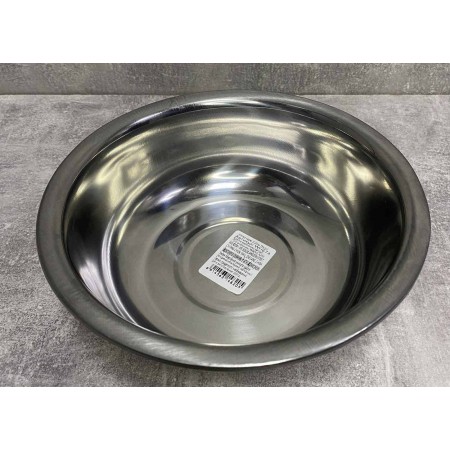 Миска з нержавіючої сталі глибока 18 см Zauberg WH673