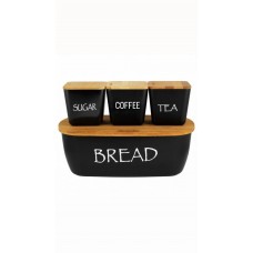 Хлібниця з кришкою з трьома ємностями Kamille KM-1133 чорна